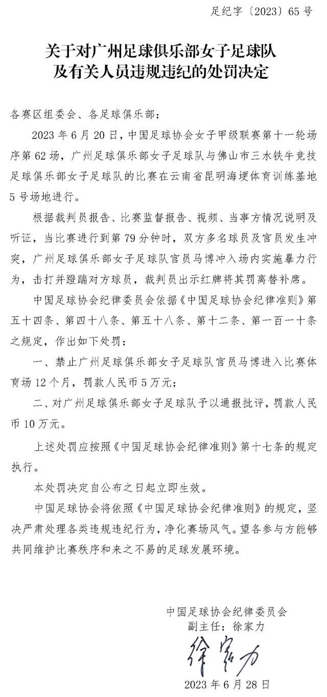 但不管赛程有多么密集，我们也必须要去踢这些比赛，如果你的状态不好，那么别人就会抢走你的机会。